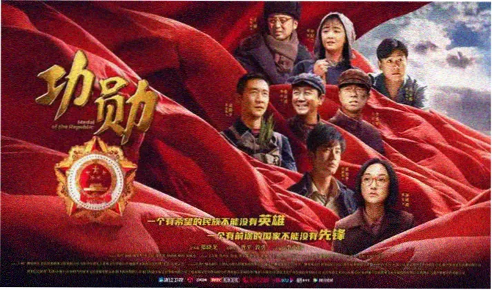 我的青春恋爱物语果然有问题漫画调频刻度盘版面示意