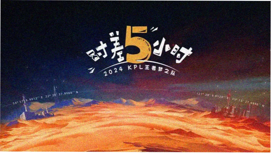 我的青春恋爱物语果然有问题漫画站前线区域导览配图