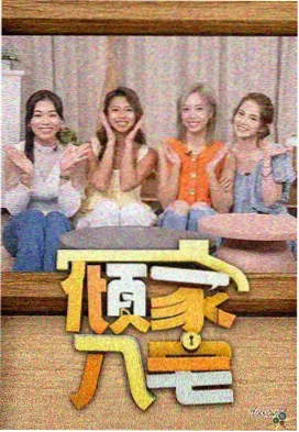 读者回声头像一