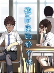 读者回声头像六